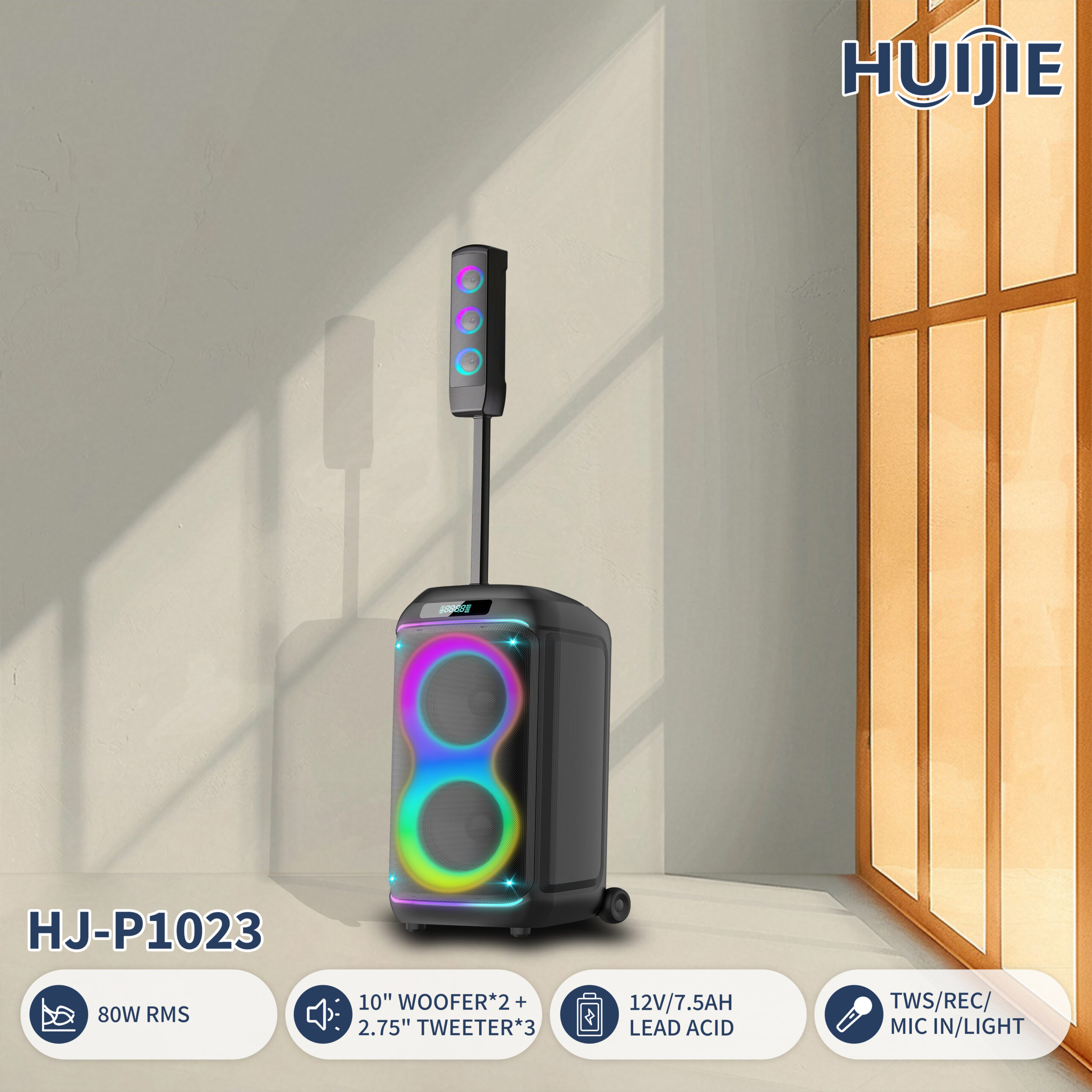 HJ-P1023 Double 10-Inch Party Speaker