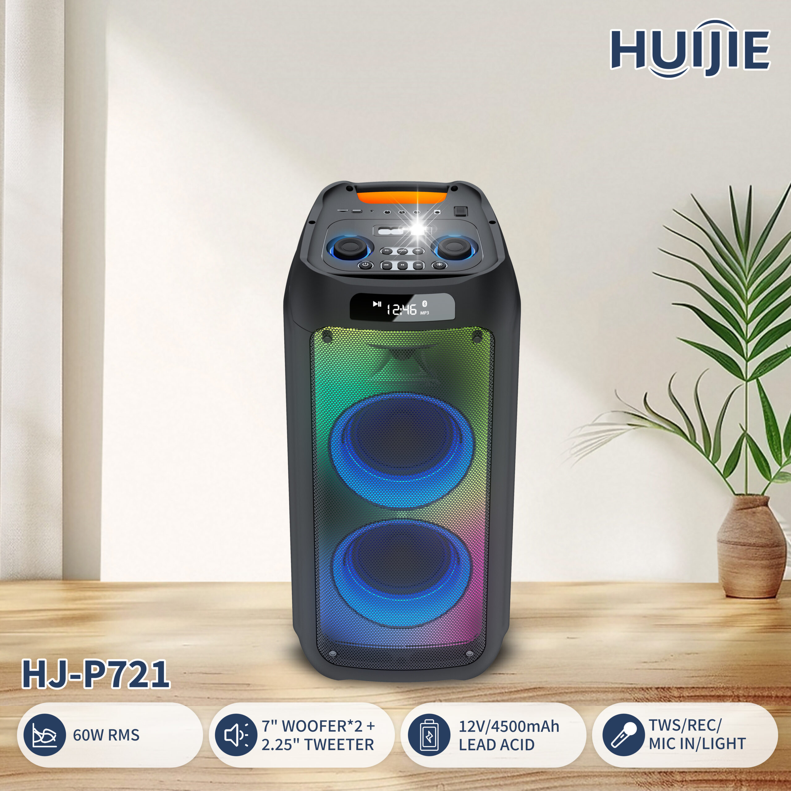 HJ-P721 Double 7-Inch Party Speaker